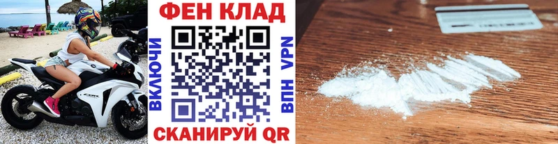 МЕТАМФЕТАМИН пудра  Костомукша 