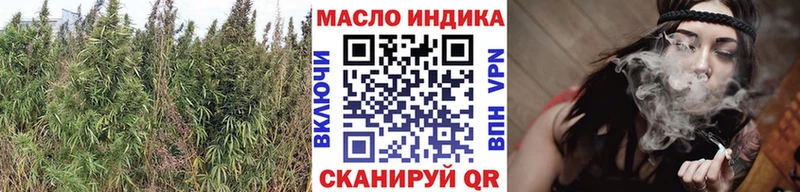 Дистиллят ТГК концентрат  Костомукша 