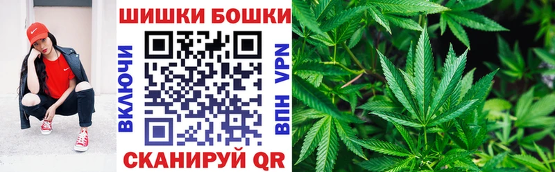 Бошки марихуана индика Костомукша